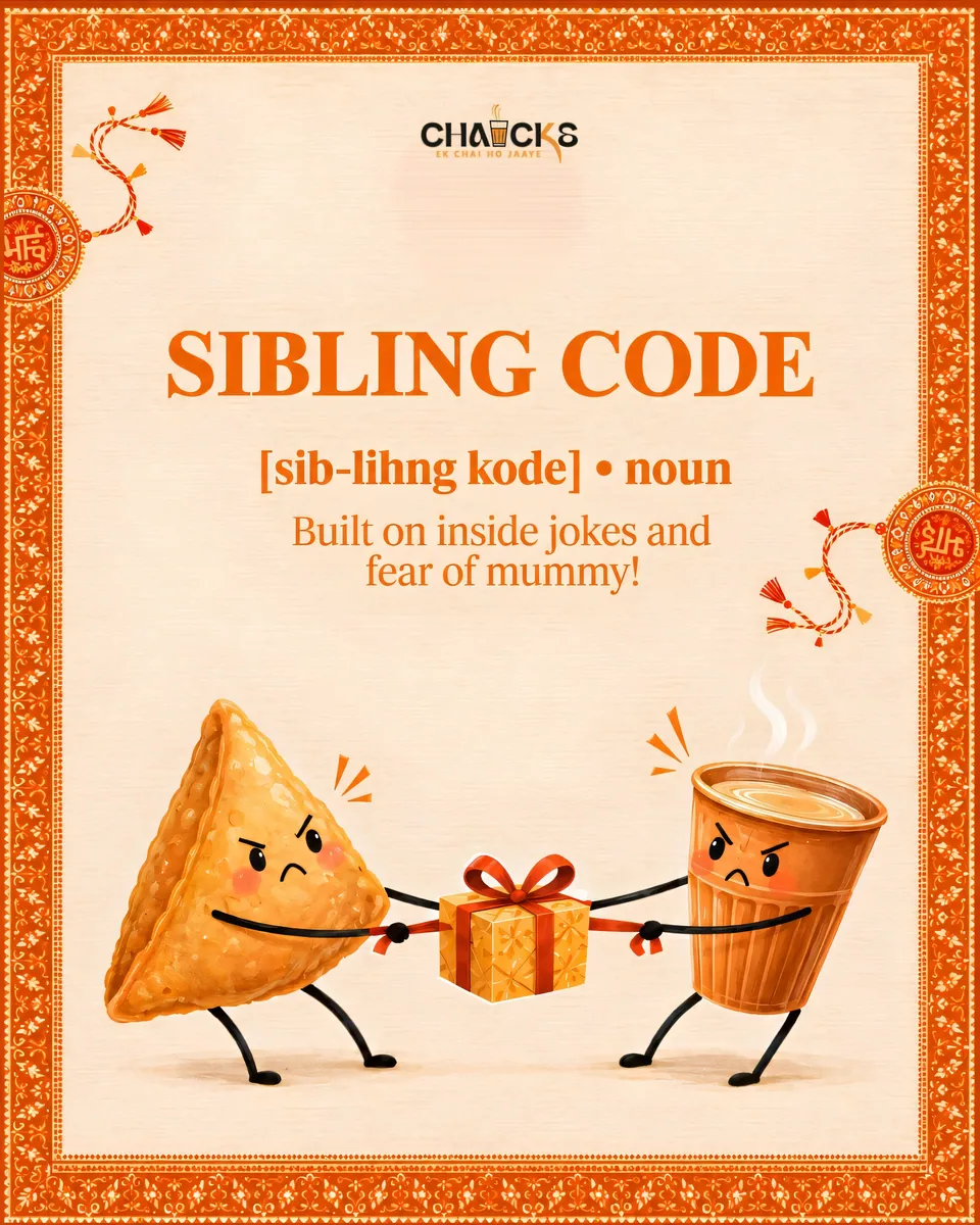 Desi Dictionary poster — Sibling Code. An illustrated samosa and chai cup tugging at a gift box.