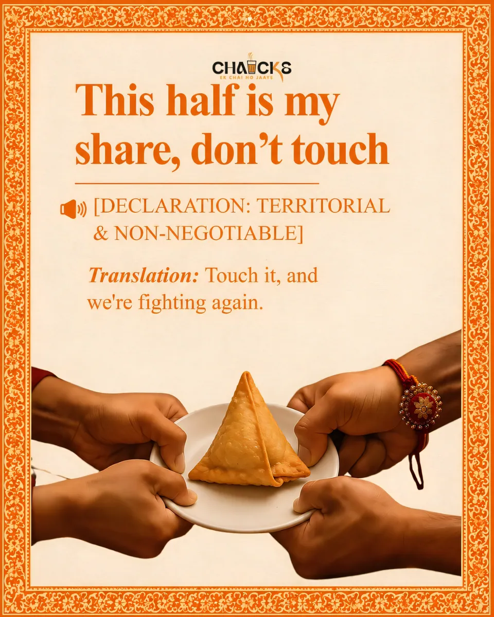 Desi Dictionary poster — This half is my share, don't touch. Four hands tugging at one plate with a samosa.